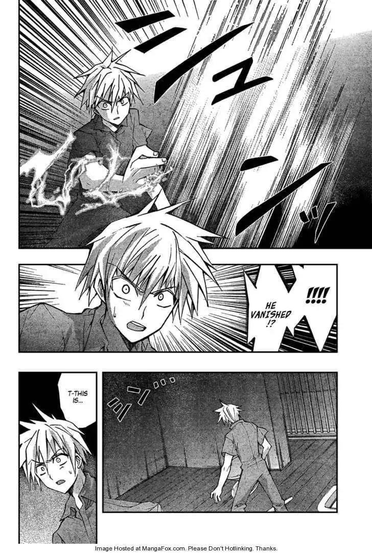 Out Code Chapter 2 28